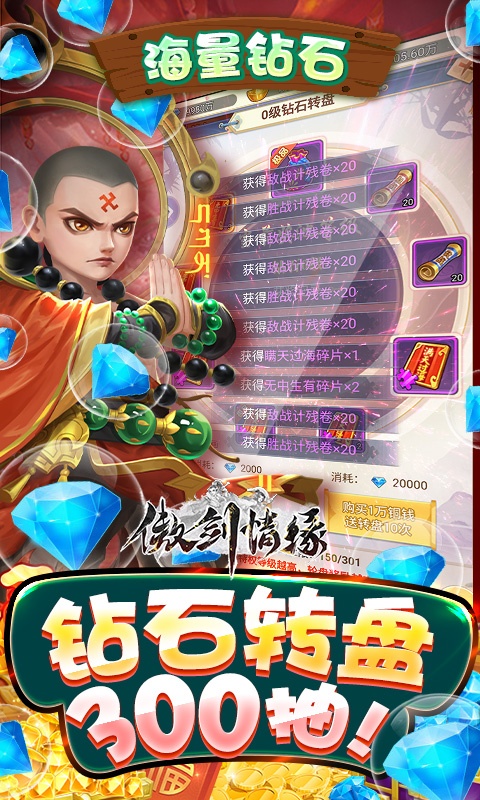 https://wandoudou2.oss-cn-hangzhou.aliyuncs.com/2025072815260020753.jpg