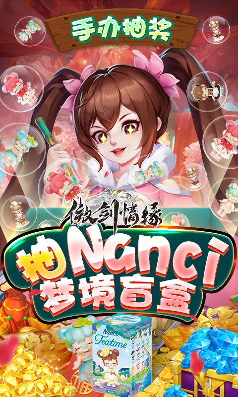 https://wandoudou2.oss-cn-hangzhou.aliyuncs.com/2025072815260499394.jpg