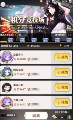 https://wandoudou2.oss-cn-hangzhou.aliyuncs.com/2025072815584723643.png