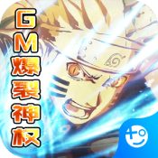 超兽武装_魔性塔防 